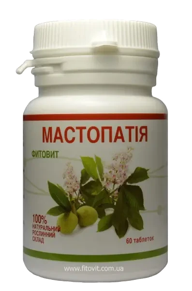 Фитовит — Мастопатія 60 табл.