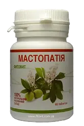 Фитовит — Мастопатія 60 табл.