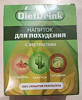 DietDrink - Напиток для похудения (Диет Дринк) 100 гм