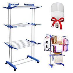 Багатоярусна сушарка Garment rack with wheels для білизни + Подарунок Акумуляторна лампочка 30 Вт