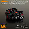 Портативний багатофункціональний ліхтарик VIDEX VLF-A055H 600Lm 5700K, фото 7
