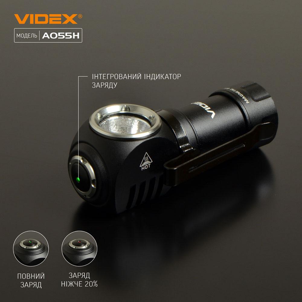 Портативний багатофункціональний ліхтарик VIDEX VLF-A055H 600Lm 5700K