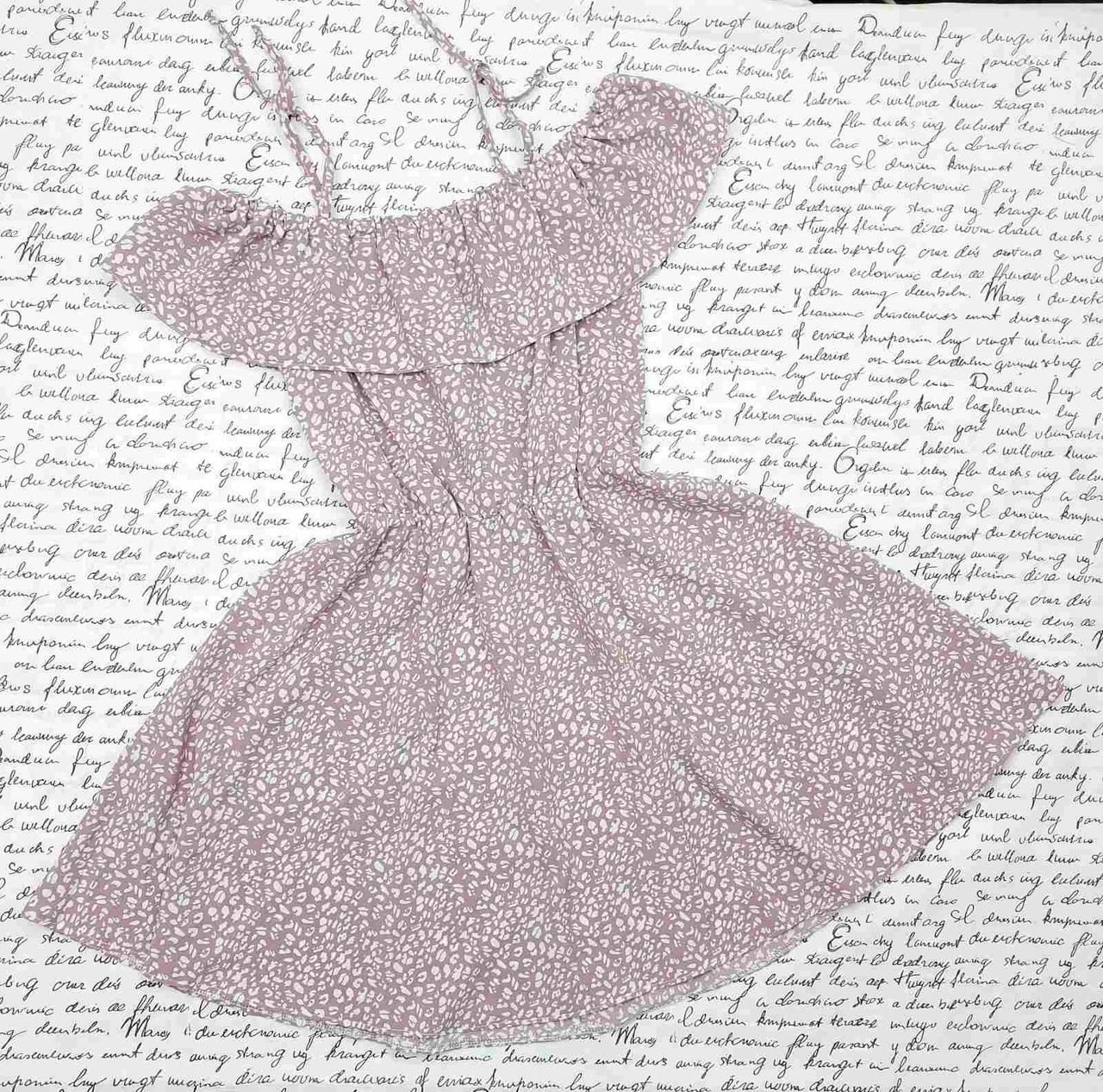 Дитяча сукня на літо Вродлива р 128-146 фреза