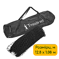 Сітка для великого тенісу з металевим тросів 12.8 х 1.08 м TENNIS NET Нейлон Чорний (С-0053)