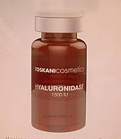 Toskani Cosmetics Hyaluronidase (Тоскани Косметикс Гиалуронидаза) Гиалуронидаза 150 МЕ, 1флакон 1500 МЕ