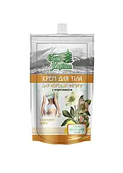 Сила Карпат Крем для корекції фігури з морозником 100 мл