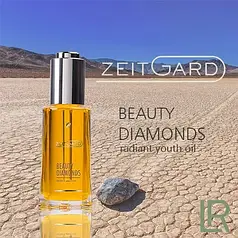 LR Zeitgard Beauty Diamonds LR Розкішне масло для тіла з три-комплексом - сяйво молодості 30 мл