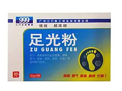 Порошок для ніг 3 пакети знижує пітливість ніг, покращує кровообіг 999 Три дев'ятки