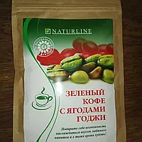 Зелений кава з ягодами годжі 100г