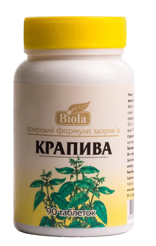 Кропива (Biola) 90 табл.