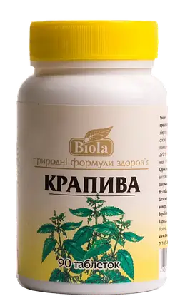Кропива (Biola) 90 табл., фото 1
