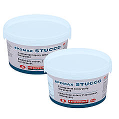 Епомакс Штукко / Epomax Stucco - двокомпонентна епоксидна шпаклівка надтонкого помелу 1 кг