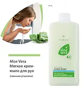 LR Aloe Vera Крем-мыло (дополнительная упаковка) 500 мл