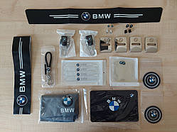Подарунковий набір аксесуарів для автомобіля №1 з логотипом AudiBMW