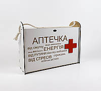 Коробка аптечка на засув
