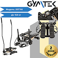 Степпер Gymtek XST700 Золотой, Степпер тренажер + эспандеры, скандинавская ходьба