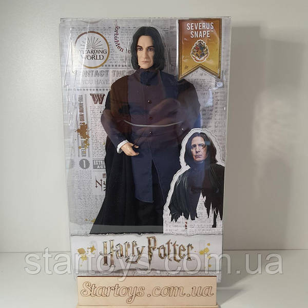 Mattel Harry Potter Collectible Severus Snape 1848359862