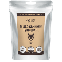James Cook (MRE "М'ясо свинини тушковане", 100 г)