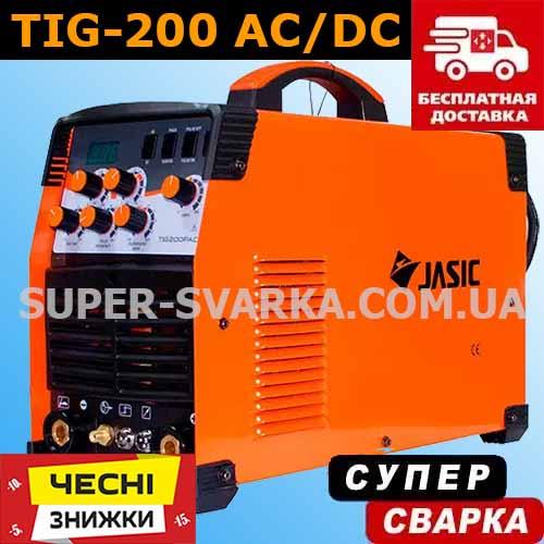 JASIC TIG-200p AC DC (E20101) аргонова зварка