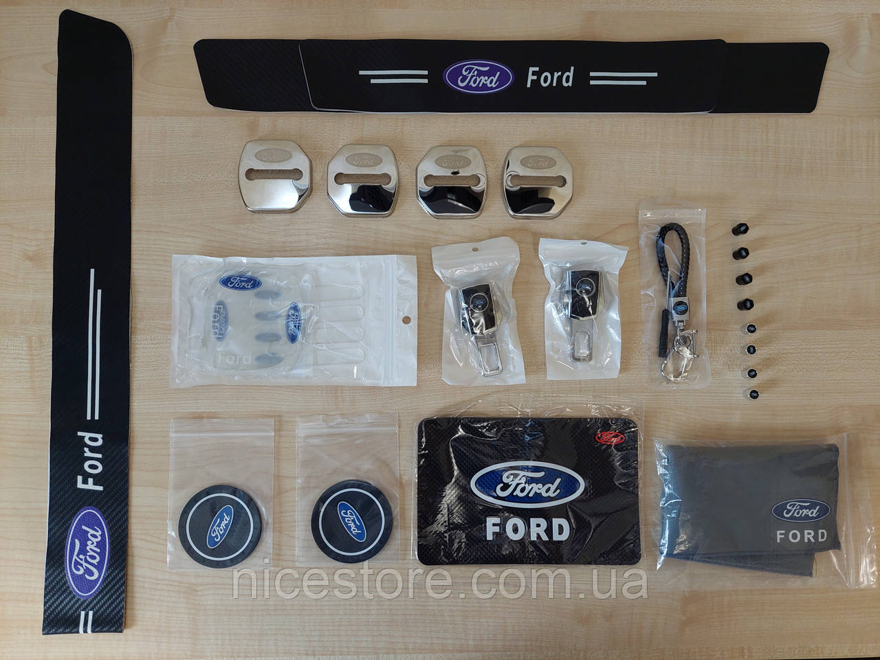 Подарунковий набір аксесуарів для автомобіля №1 з логотипом Ford