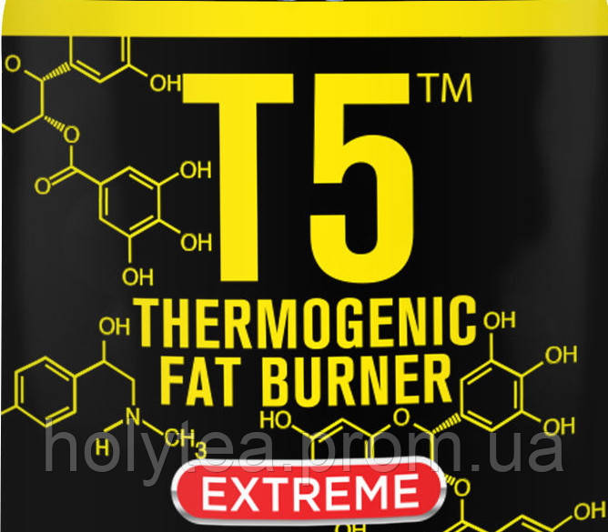 Могутні жиропідпалювачі для схуднення. Thermogenic Extreme. 28 капсул! Здуріти швидко!