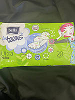 Гигиенические прокладки для критических дней BELLA for teens ultra relax 20шт