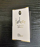 Пробник парфумерної води J'Adore Infinissime Dior Оригінал 1 мл, фото 3