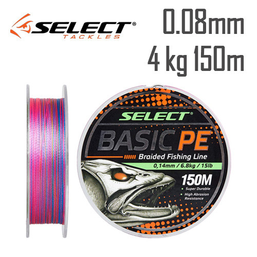 Шнур Select Basic PE Multicolor 150m 0.08mm 8lb/4kg, фото 1