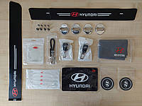 Подарочный набор аксессуаров для автомобиля №1 с логотипом Hyundai