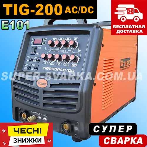 JASIC TIG-200p AC DC (e101) аргонова зварка