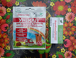Біодеструктор Унікал-с, 30 г — універсальний (для вуличних туалетів, септиків, вигрібних ям, компосту)