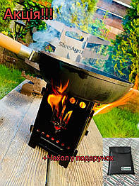 Щіпочниця (трісочниця) Козачий Тризуб — розмір 3XL, 3 мм (C ЖАРОСТІЙКІ ПОКРИТТЯМ)