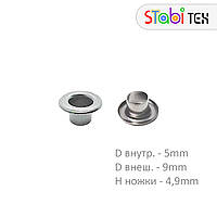 Блочка (люверс) №3 5мм міні (5000шт) Нікель