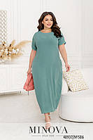 Бирюзовое минималистичное макси-платье, больших размеров от 46 до 68