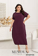 Бордовое платье длинное с коротким рукавом, больших размеров от 46 до 68 50/52