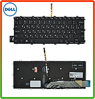 Оригінальна клавіатура DELL Inspiron 5480, 5488, 5481, 5482 (підсвітка, rus, black)