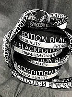 Тасьма жакардова 4 см (Black Edition) 50 м чорно біла