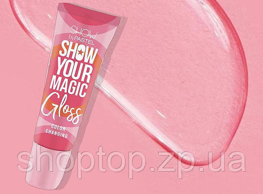 БЛИСК ДЛЯ ГУБ PASTEL SHOW YOUR MAGIC LIP GLOSS ЗІ ЗМІНОЮ КОЛЬОРУ 9МЛ