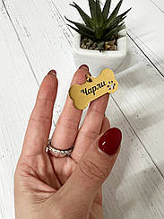 Медальон адресник ПРЕМІУМ якості жетон для собак / котів /  тварин з нержавіючоі сталі з лазерним гравіруванням ВАШ текст