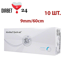 Катетери для інсулінової помпи Quick-Set Medtronic ММТ-397 9/60 10 штук