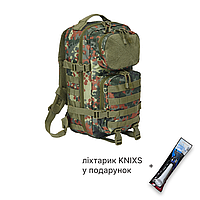 Тактический рюкзак Brandit US Cooper PATCH Medium 25 L Flecktarn + фонарик KNIXS в подарок