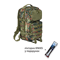 Тактичний рюкзак Brandit US Cooper PATCH Medium 25 L Flecktarn + ліхтарик KNIXS у подарунок