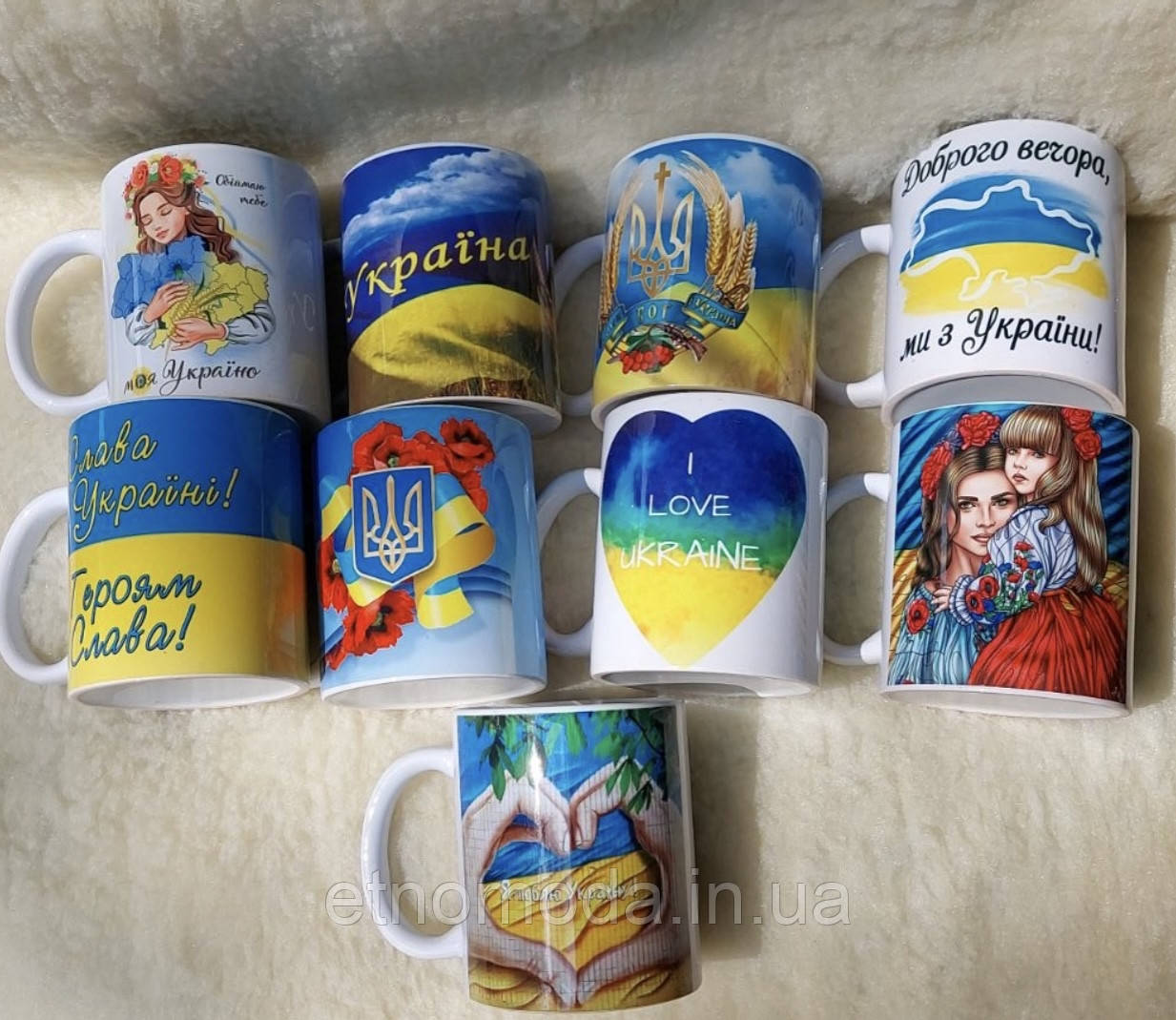Кружка сувенірна