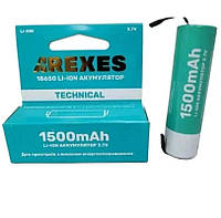 Аккумулятор Arexes 18650 Li-Ion 1500 mAh, 3.7v под пайку