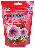 Удобрение Плантон PLANTON ® S (200г.) - удобрение для сурфиний