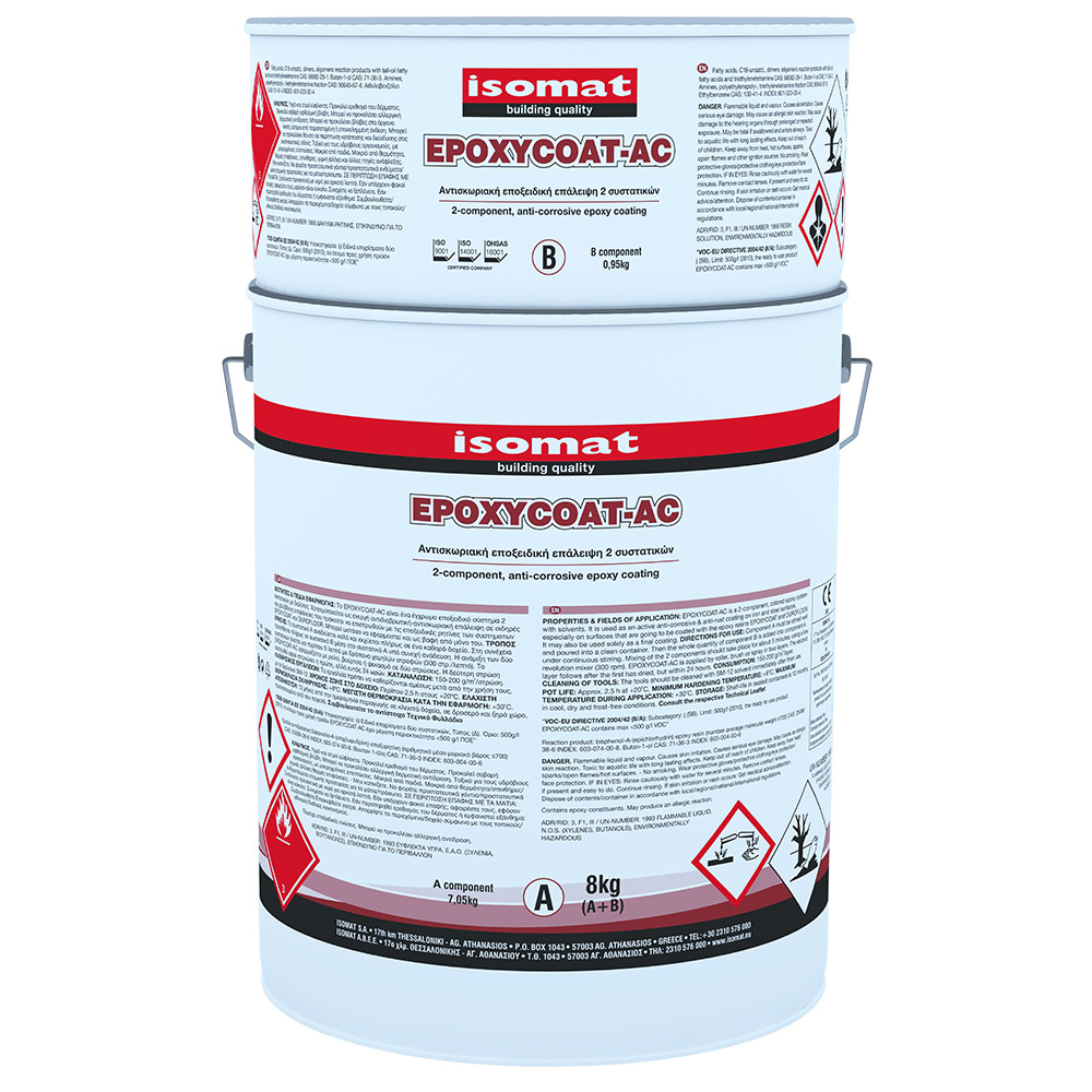 Епоксикоут-АЦ / Epoxycoat-AC - двокомпонентна епоксидна ґрунтовка та фінішне покриття по металу (к-т 8 кг)