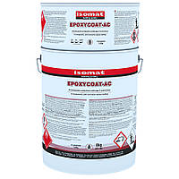 Эпоксикоут-АЦ / Epoxycoat-AC - двухкомпонентная антикоррозионная эпоксидная грунтовка по металлу, (к-т 3 кг)