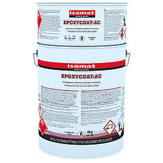 Епоксикоут-АЦ / Epoxycoat-AC - двокомпонентна епоксидна ґрунтовка та фінішне покриття по металу (к-т 3 кг)