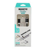 Магнітний кабель X-Cable Metal Magnetic Cable 360 для iPhone Сріблястий Lightning