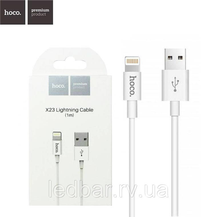 Кабель Lighting X23